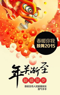 專業(yè)地產(chǎn)廣告設計代理代辦，助您精準營銷與高效落地